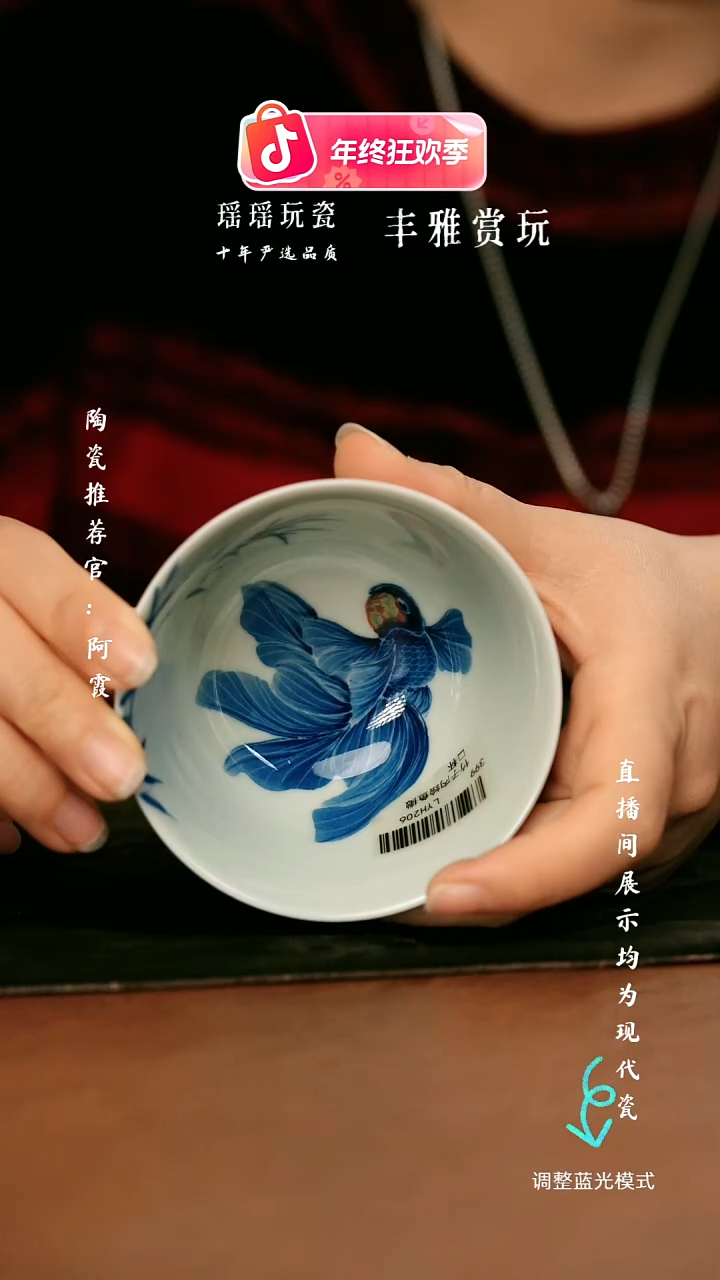 瓷瓷瓷瓷瓷瓷瓷瓷瓷瓷