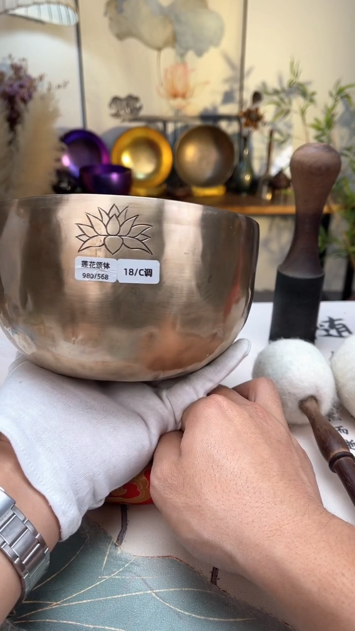 【闪购商品】莲花口径18CM-C调（无配件）