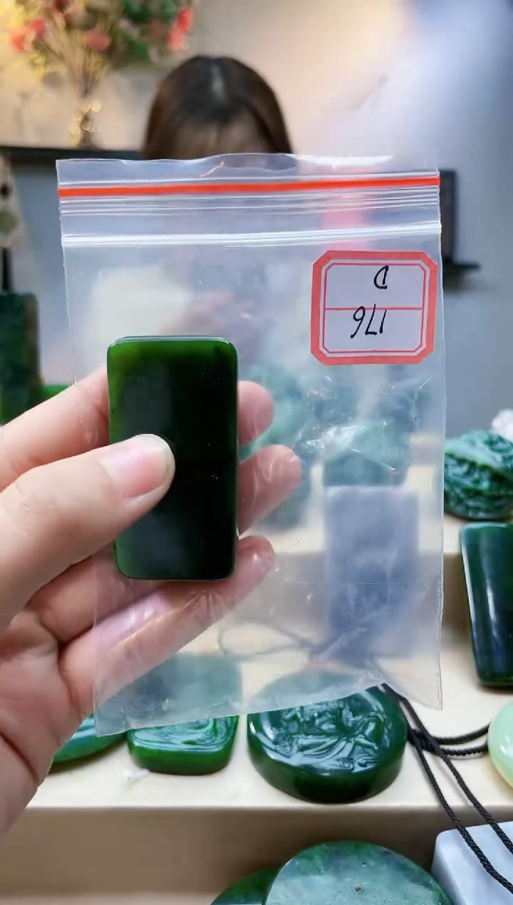 【闪购商品】和田玉挂件未镶嵌1