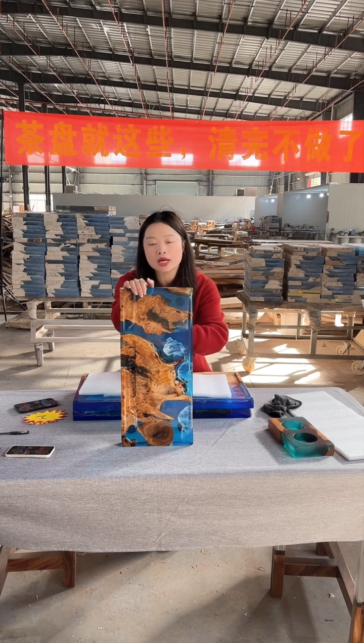 【闪购商品】55*25杉木瘤树脂实木茶盘简约现代风