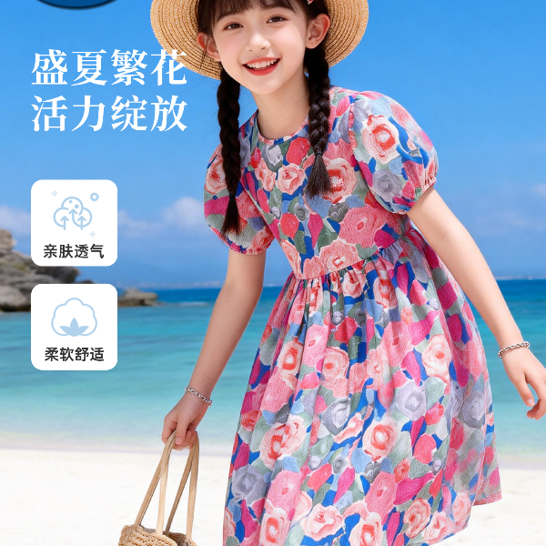 迪士尼100%纯棉碎花公主裙夏季时尚女童连衣裙中大童小女孩洋气