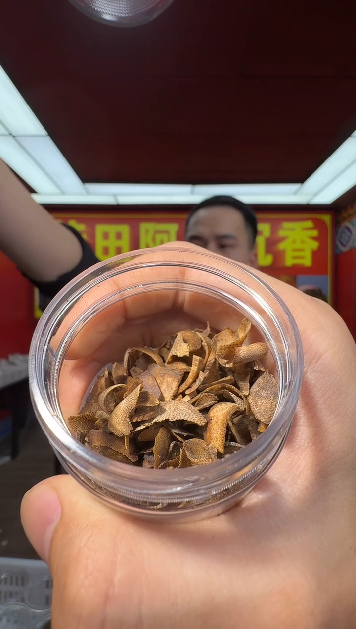 沉香沉香香囊f102勾丝2g多样性发一