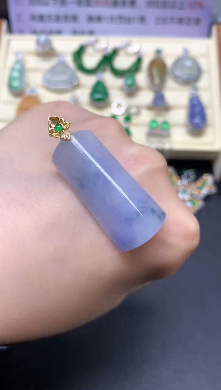 【闪购商品】翡翠吊坠(不含链)18K金镶嵌吊坠|1900+190