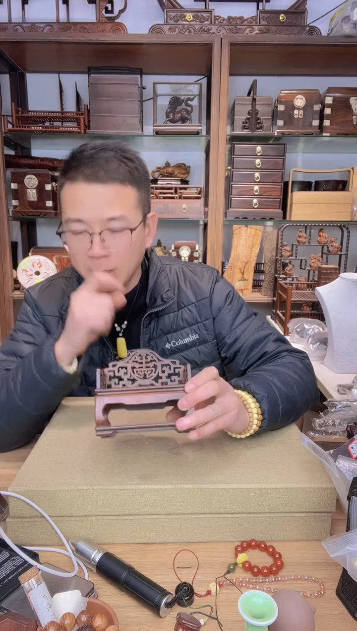 【闪购商品】乌木类书架757大红酸枝宝座