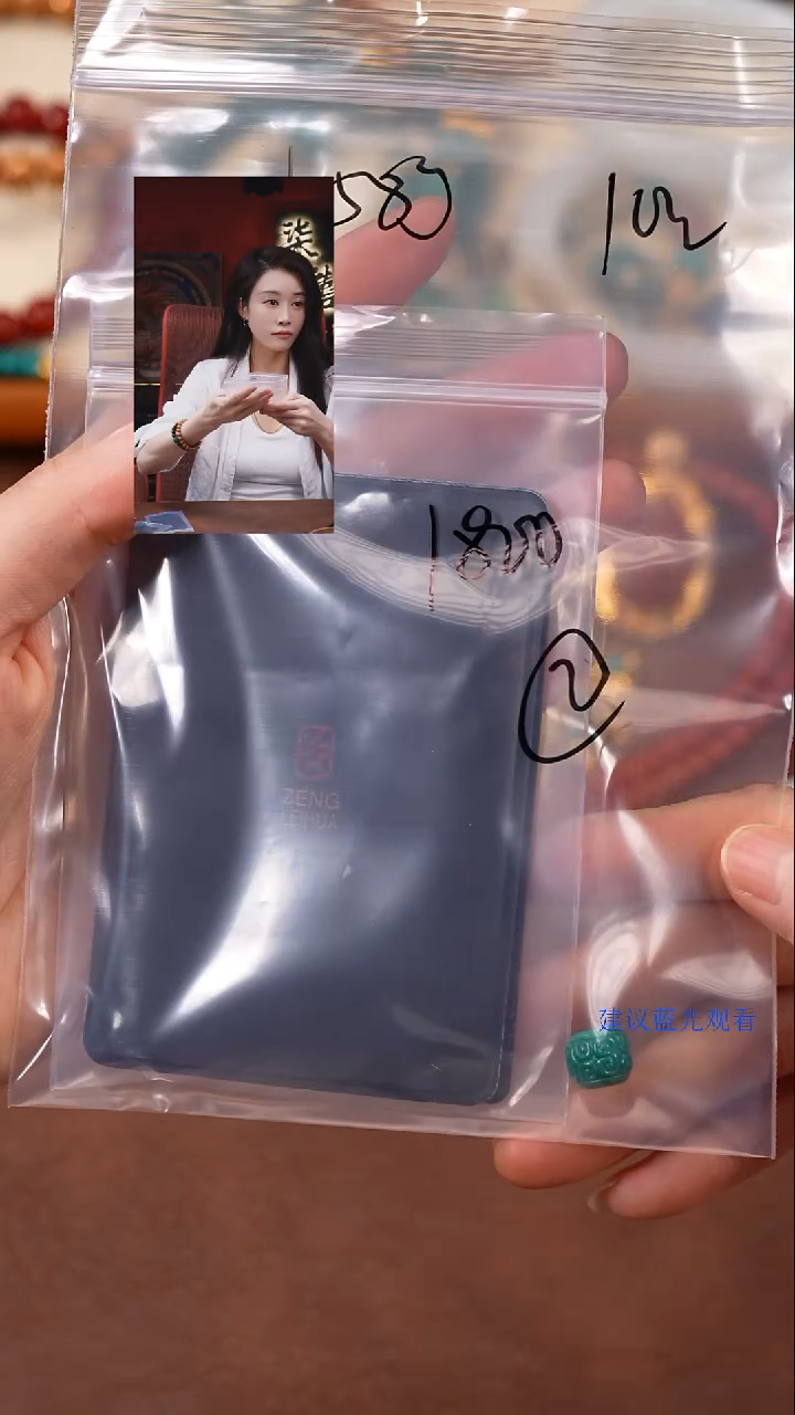 未镶嵌绿松石1E****u柒禧文玩回血好物