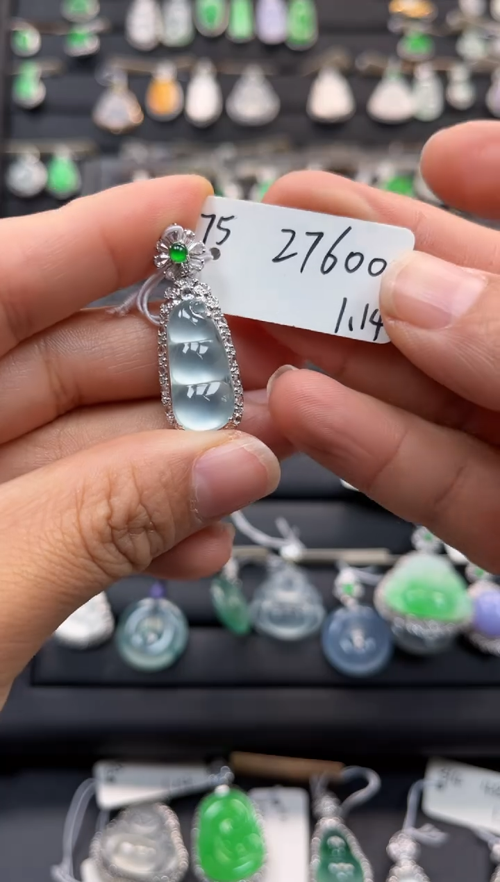 【闪购商品】翡翠吊坠(不含链)18K金镶嵌吊坠