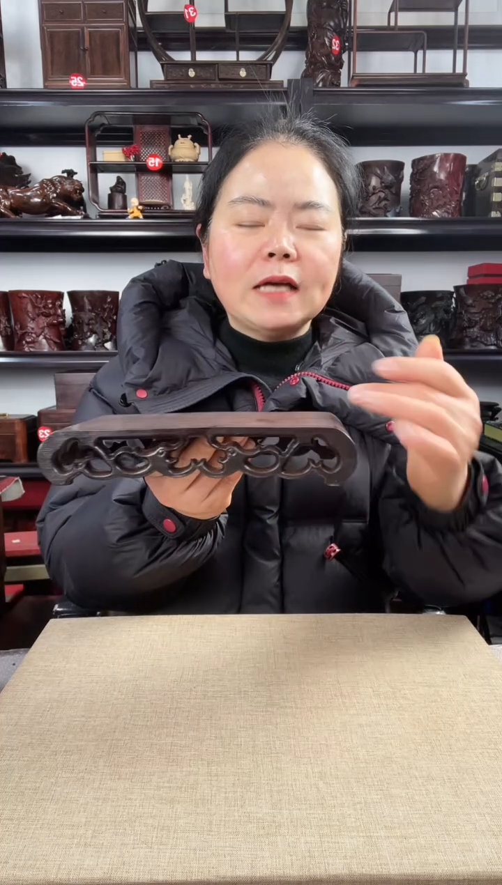 木1221老李红木工艺品