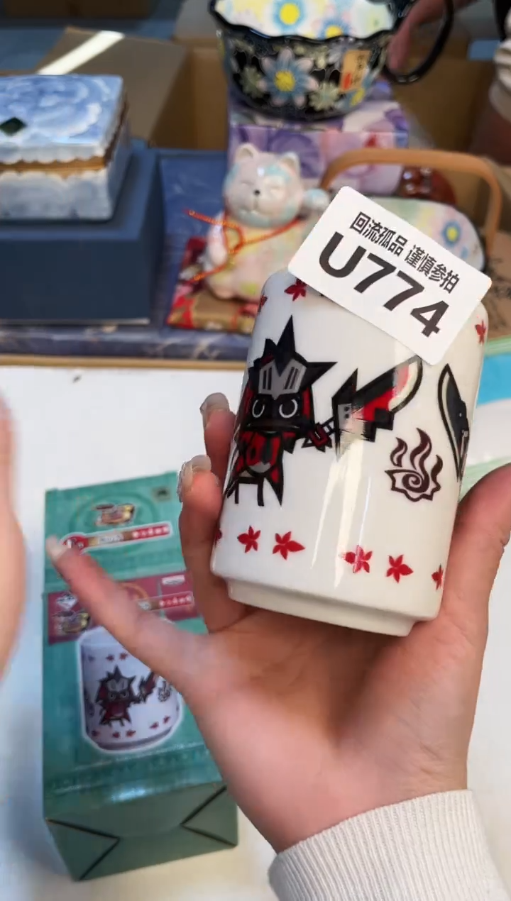 【闪购商品】3213213213213213