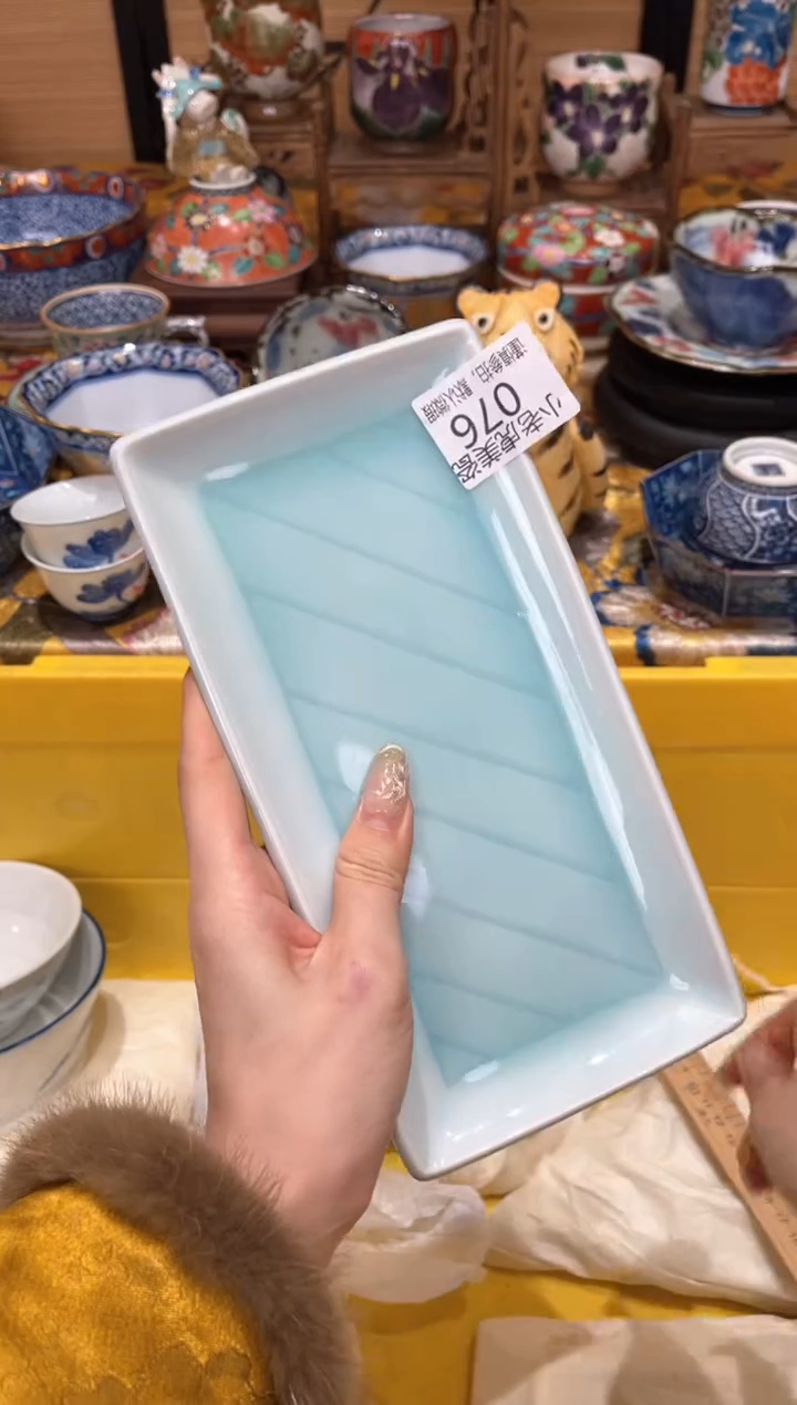 【闪购商品】瓷片『美丽可爱小老虎』76