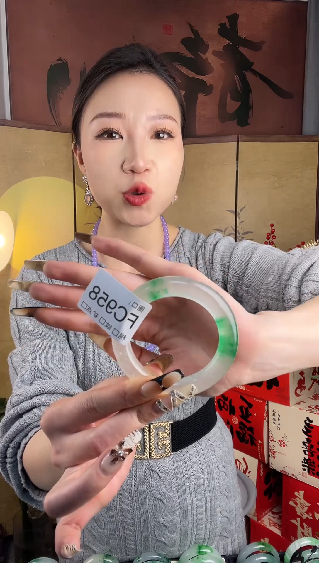 静宝石英岩手镯fc958