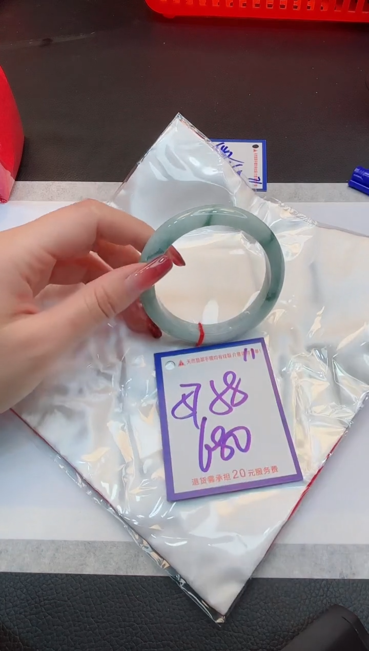 【闪购商品】翡翠手镯未镶嵌1111111111