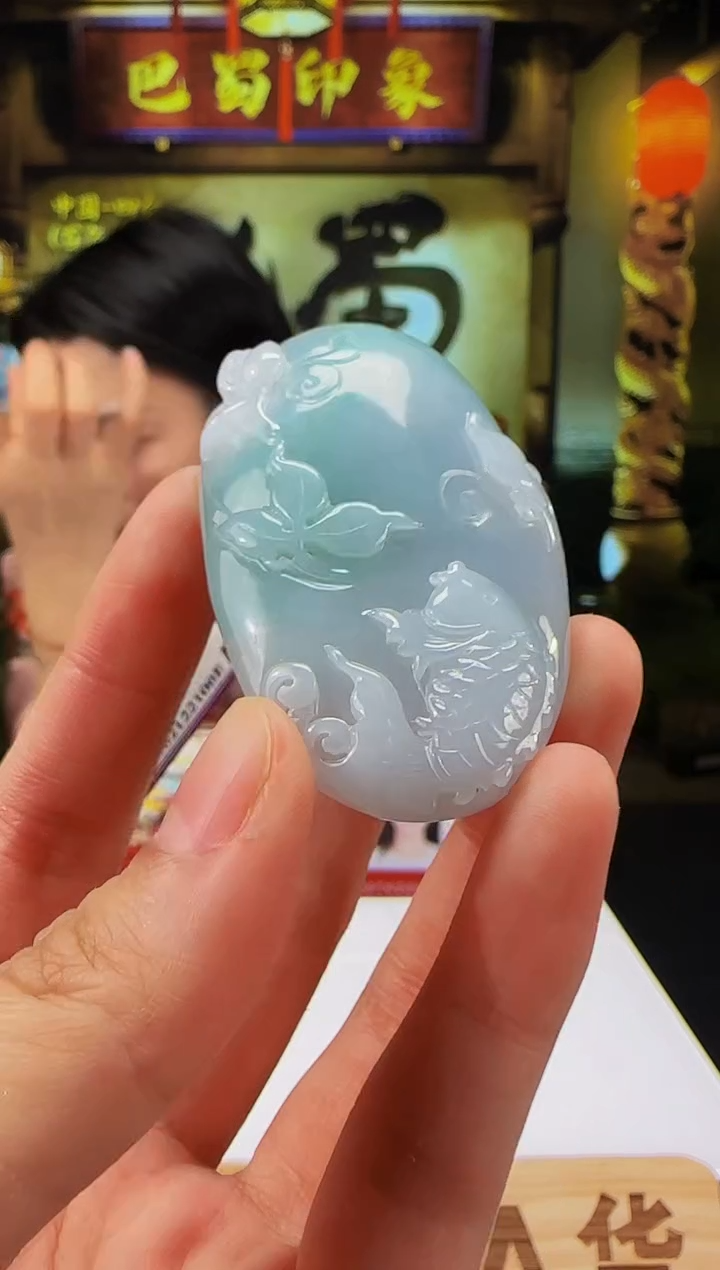 【闪购商品】翡翠颈饰未镶嵌WB00978翡翠