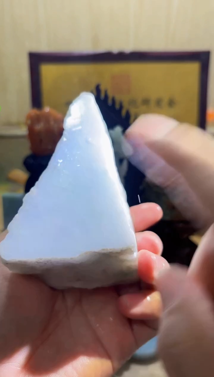 未镶嵌挂件翡翠A货常星5046