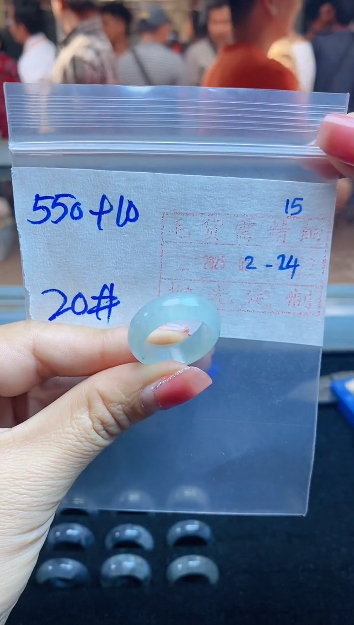 【闪购商品】定制翡翠未镶嵌戒圈550元20#毛货需精细抛光