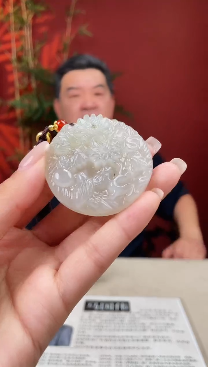 和田玉未镶嵌颈饰多样性发货 拍一发一 23