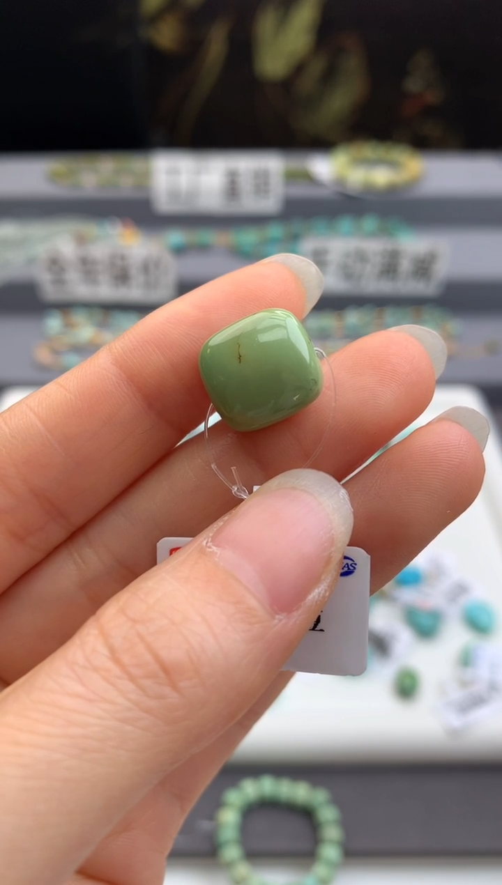 未镶嵌绿松石单珠（定制）茜.B46