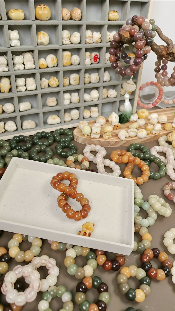 吊坠菩提根/象牙果大肠加提溜（默认微瑕）