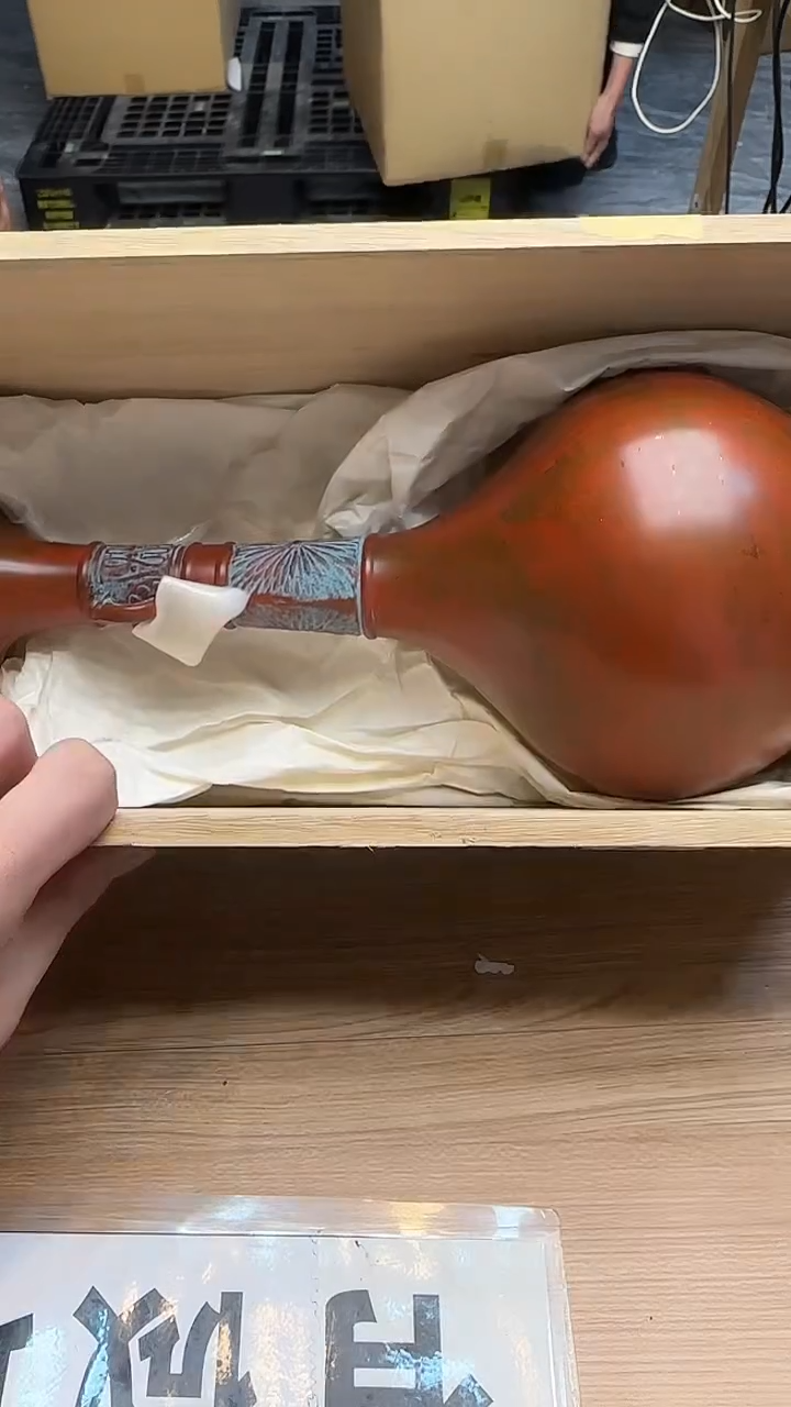 休*1068墨樱社专属定闪链铜