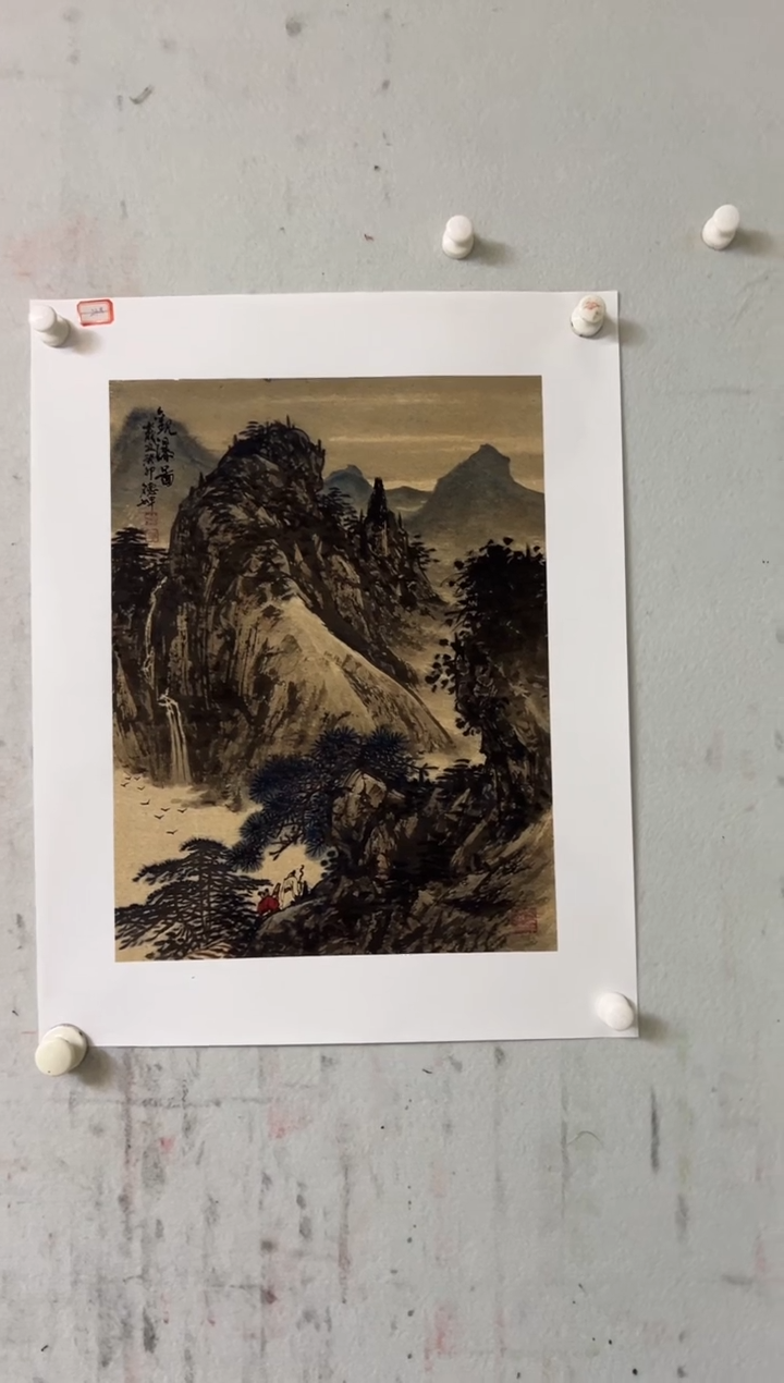 【闪购商品】国画24林德坤老师专场