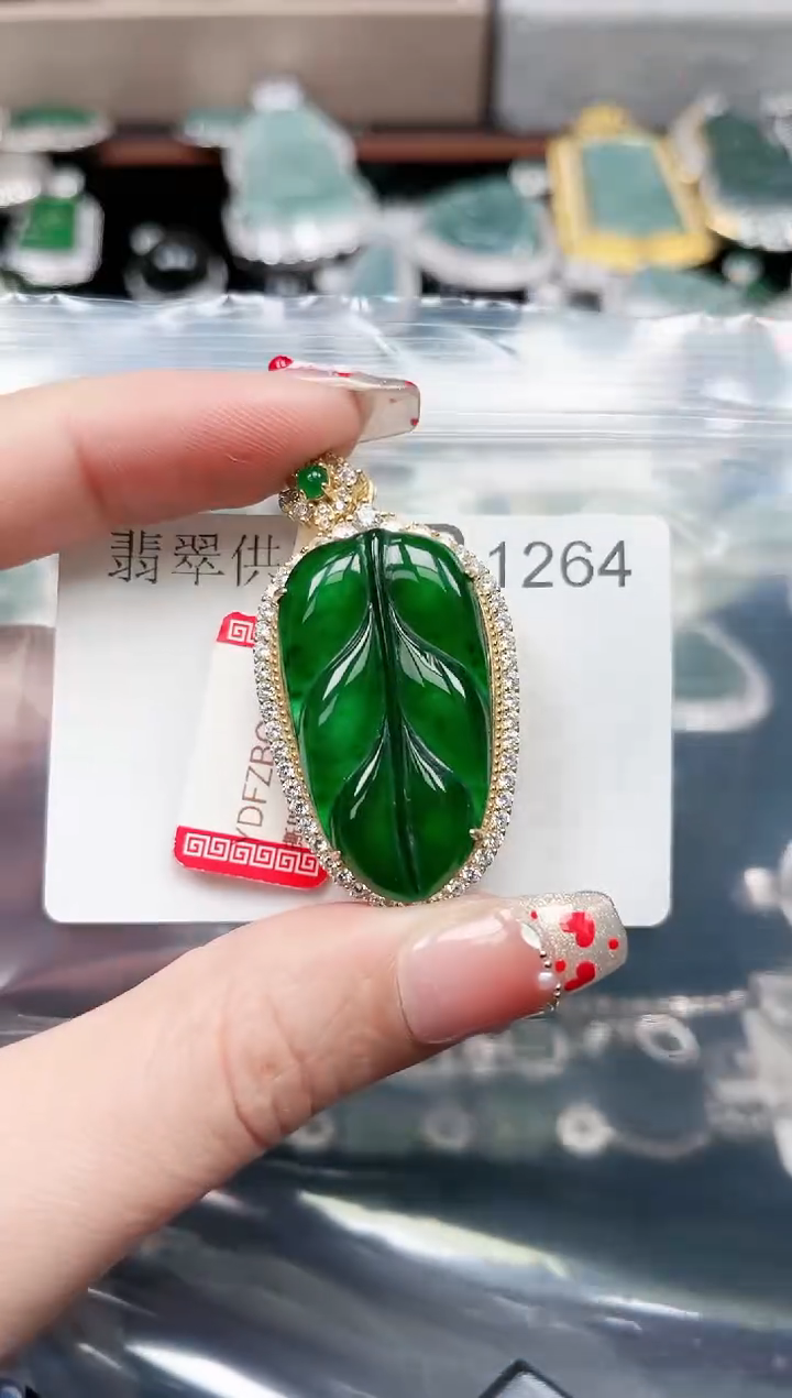 【闪购商品】翡翠颈饰银S925镶嵌1264赠皮绳