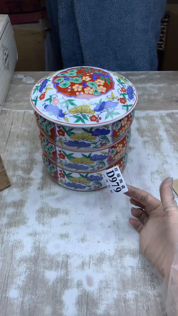 【闪购商品】瓷片旺福家陶瓷甄选