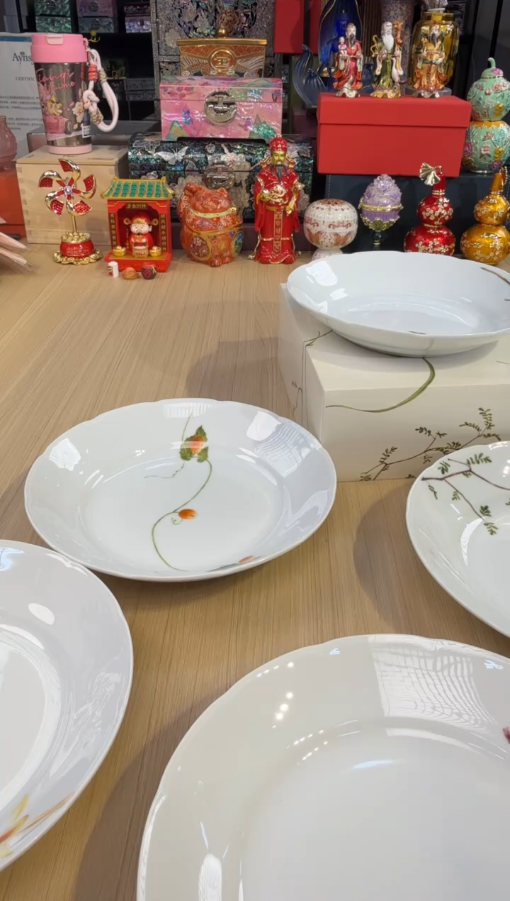 191孤品        