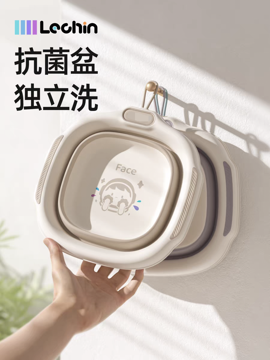 新生婴儿洗脸盆可折叠宝宝可悬挂家用加厚洗屁屁洗脚洗脸盆