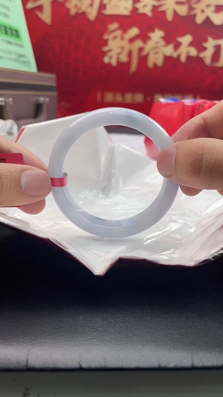 【闪购商品】翡翠手镯未镶嵌1翡翠手镯