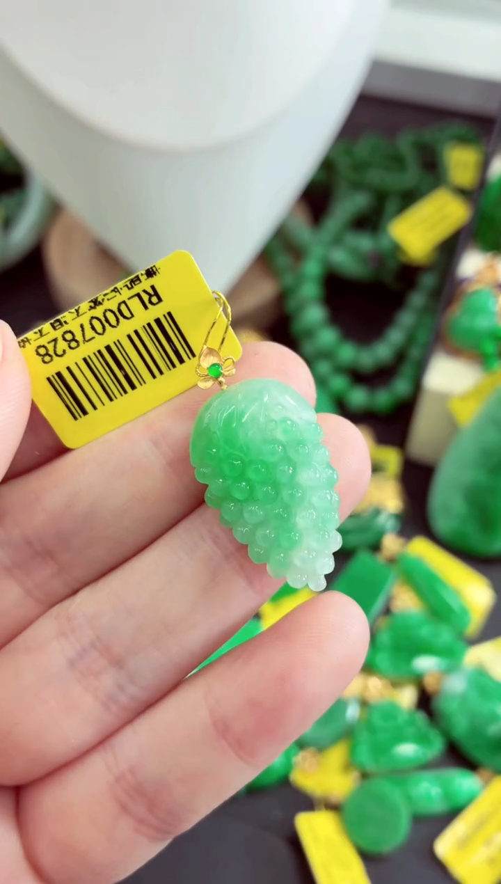 吊坠(不含链)18K金镶嵌翡翠挂件