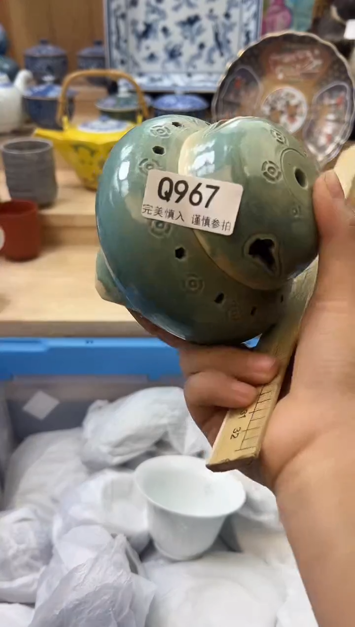 【闪购商品】瓷片967qqqqqqqqqqqq