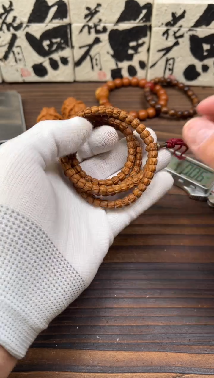 【闪购商品】柏香籽/百香籽吊坠百香籽