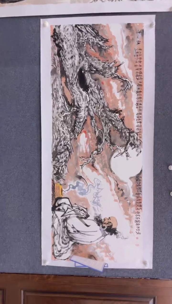 【闪购商品】国画2.20-孙布衣-小六尺人物-61