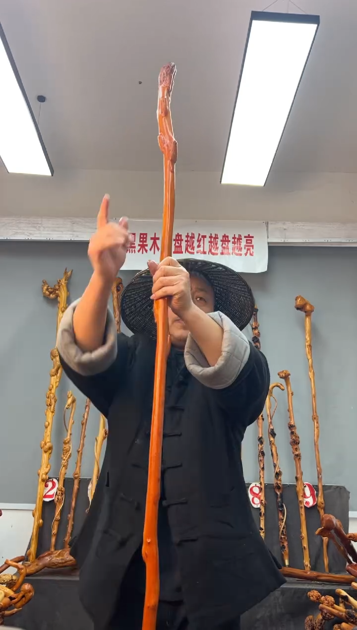 【闪购商品】黑果木其他黑果木355