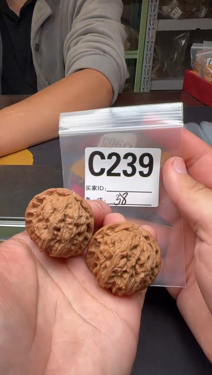 吊坠文玩核桃白狮子38-C239