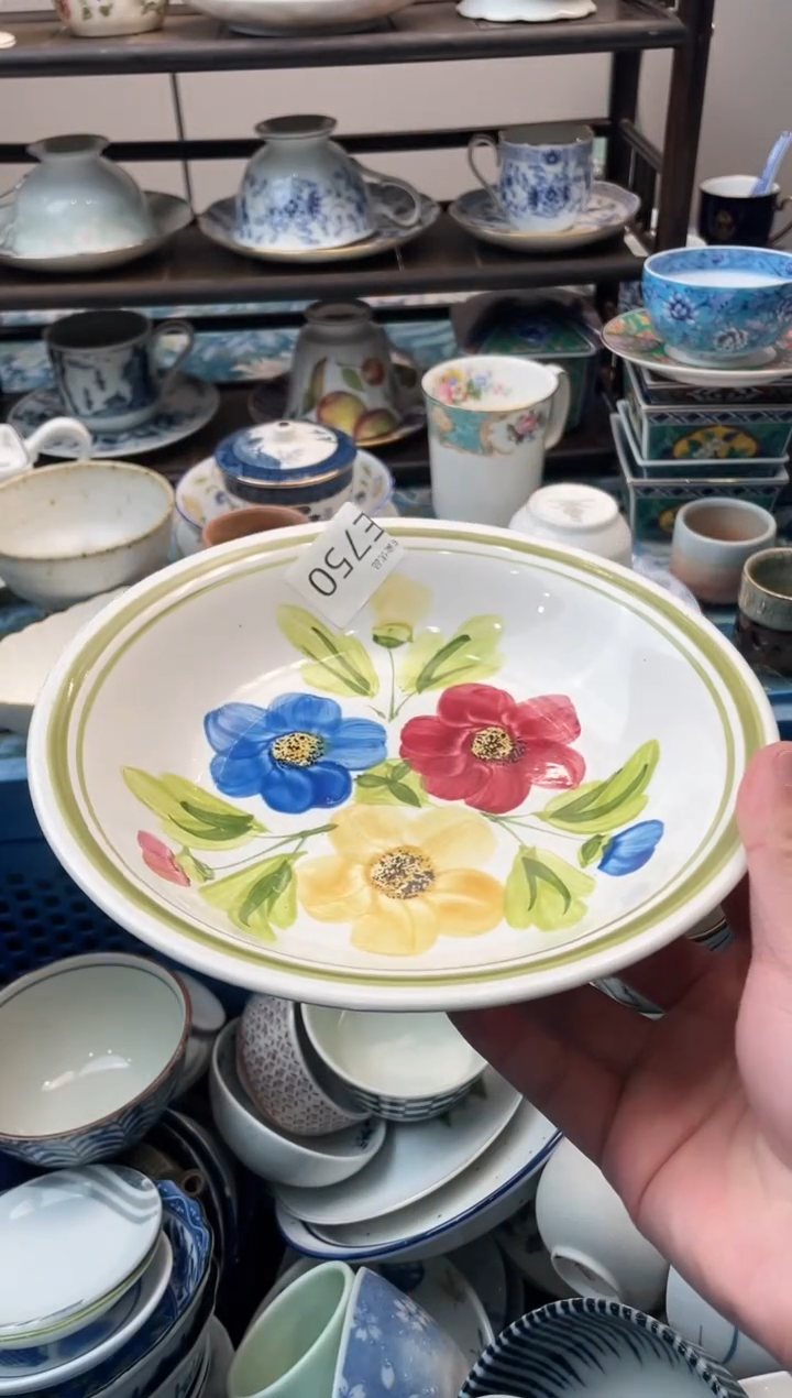 T***T瑞瓷甄选瓷器18包邮E750