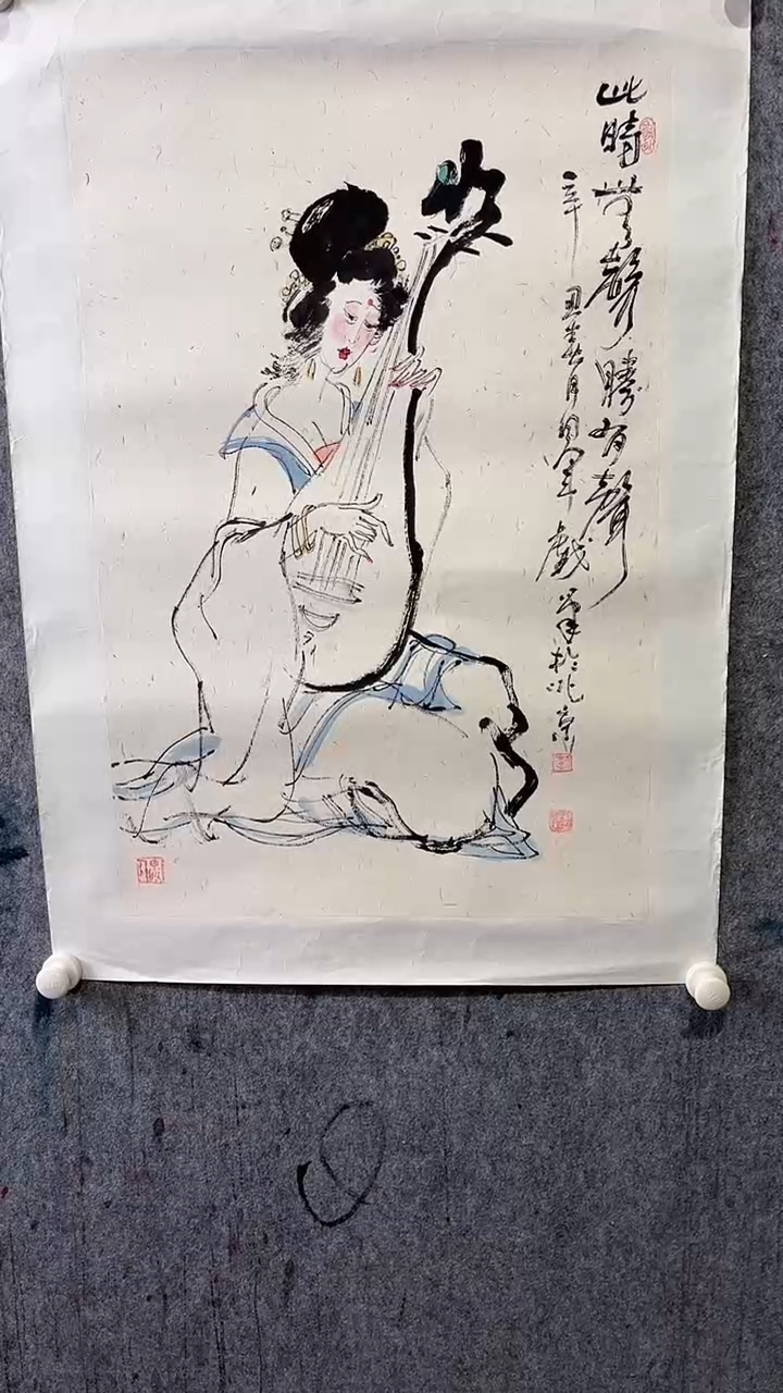 【闪购商品】国画书法书法书法