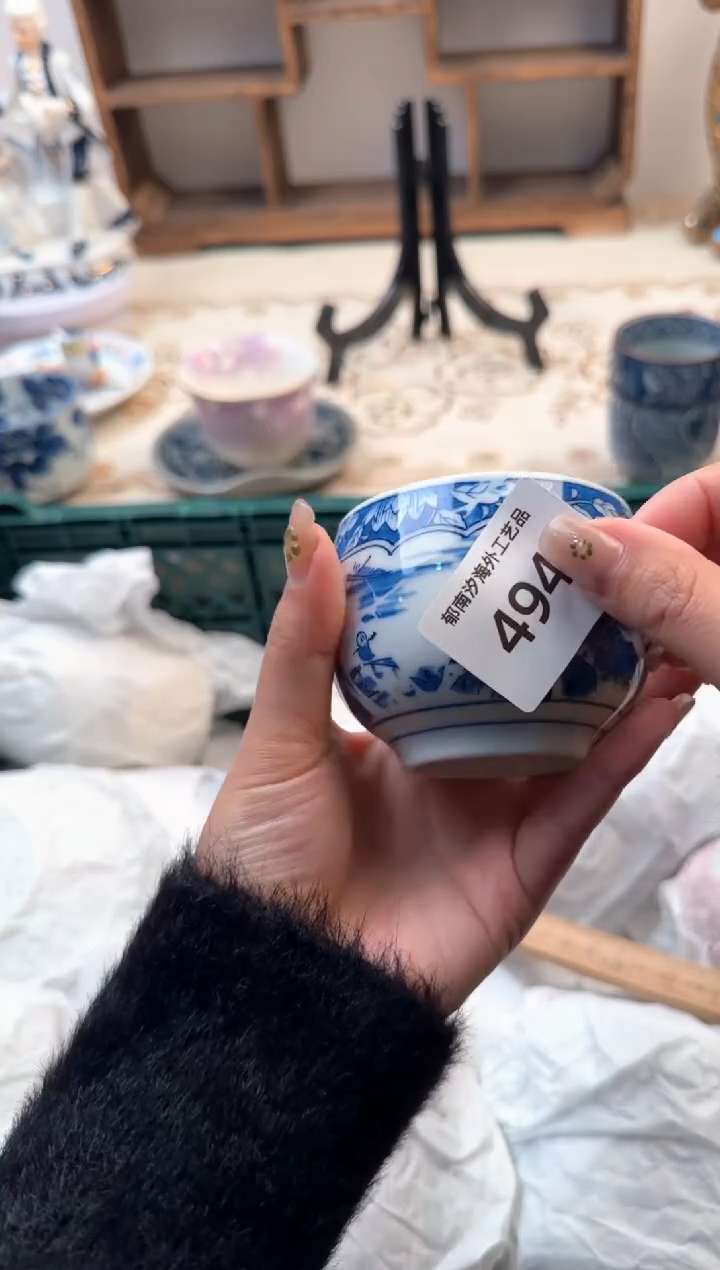 【闪购商品】瓷片Z           474