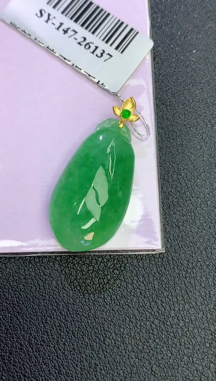 颈饰18K金镶嵌翡翠赠礼盒 麦麦