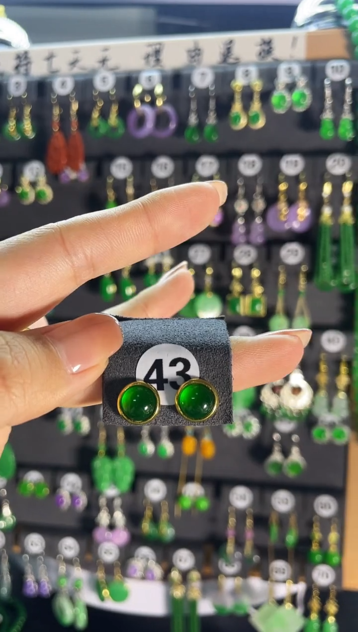 【闪购商品】翡翠耳饰银S925镶嵌43..