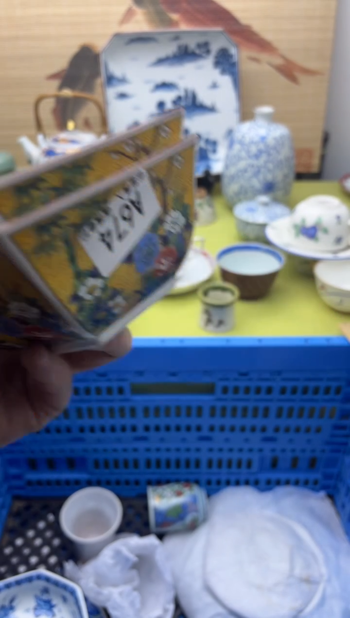 瓷片674   十八包邮   