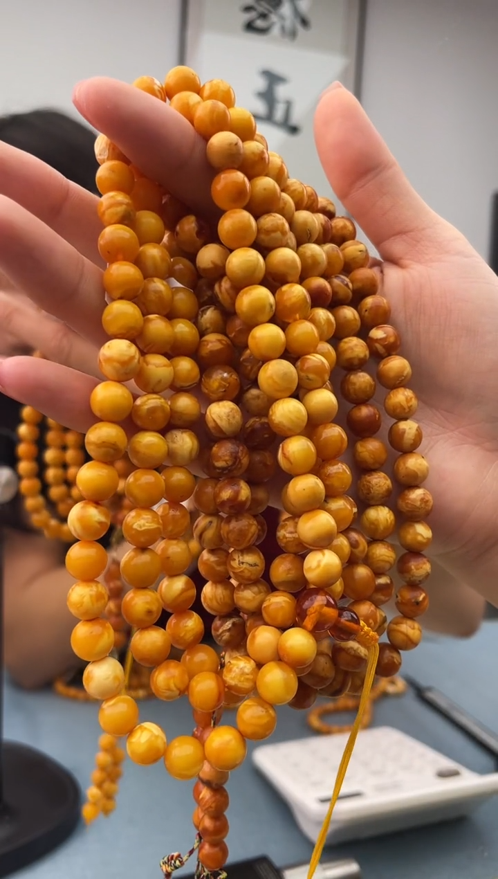 未镶嵌蜜蜡珠宝奇石039，微瑕假一罚十多样性发其一