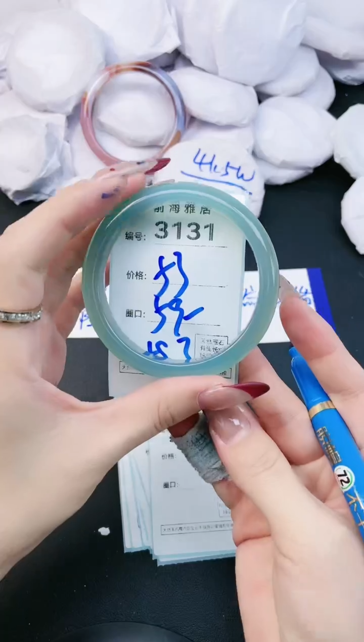 【闪购商品】玛瑙/玉髓手镯未镶嵌3131