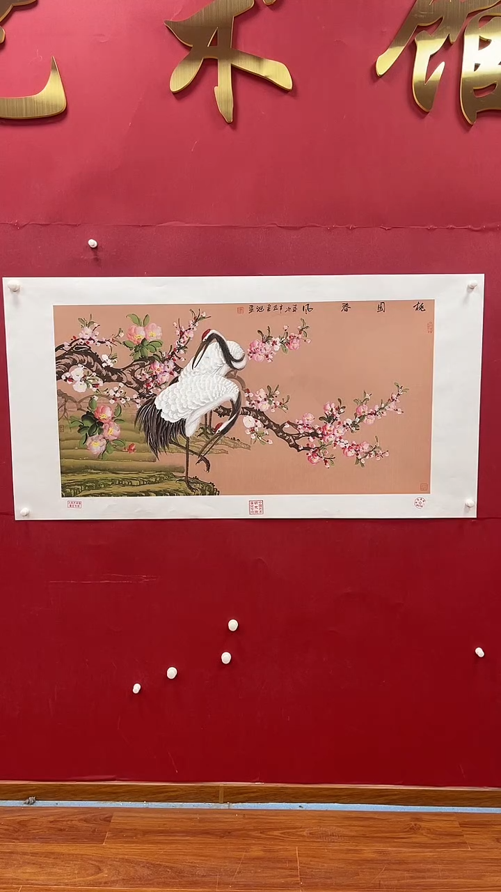 【闪购商品】国画书魁-绘画作品-38