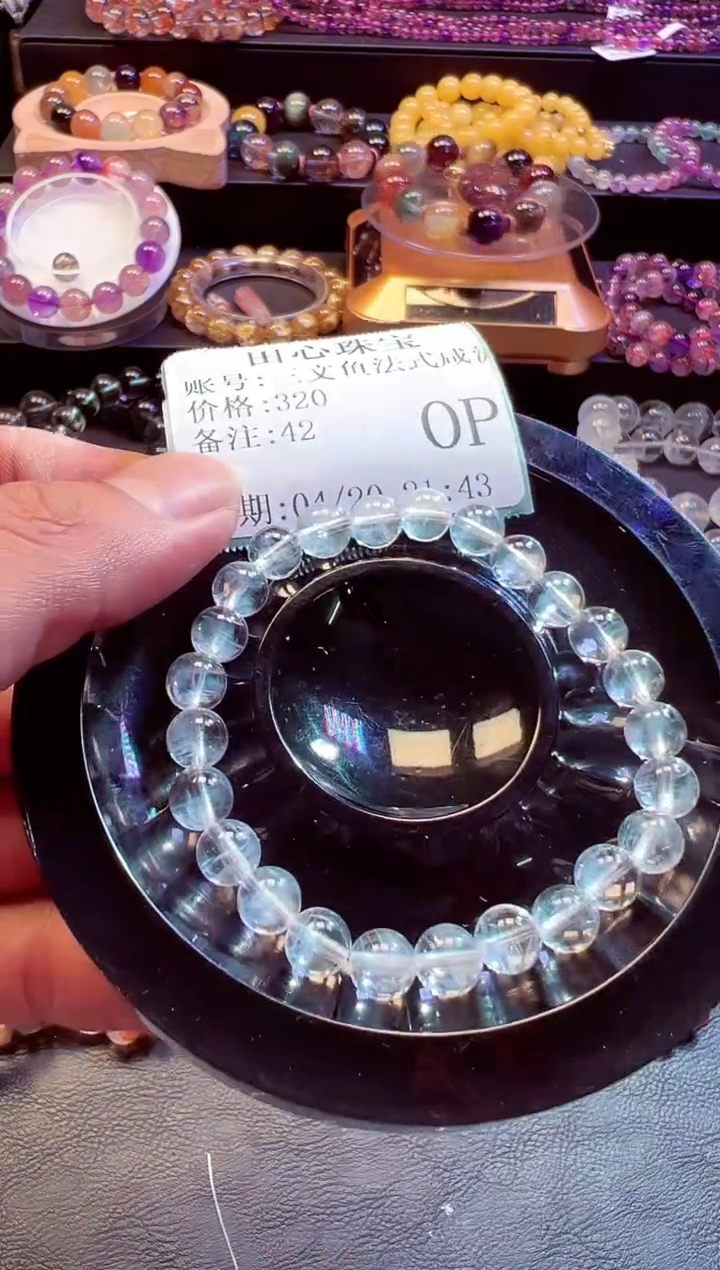 水晶手链未镶嵌       42