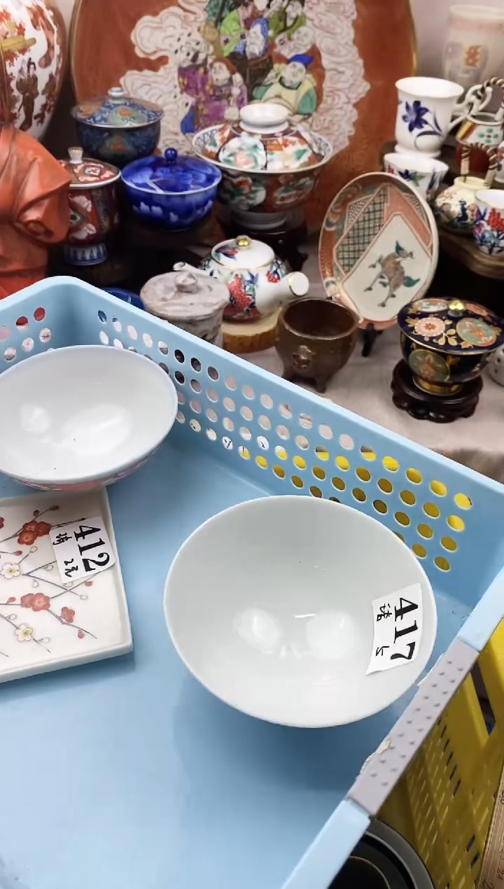 其他陶琦好看的小瓷器，默认微瑕