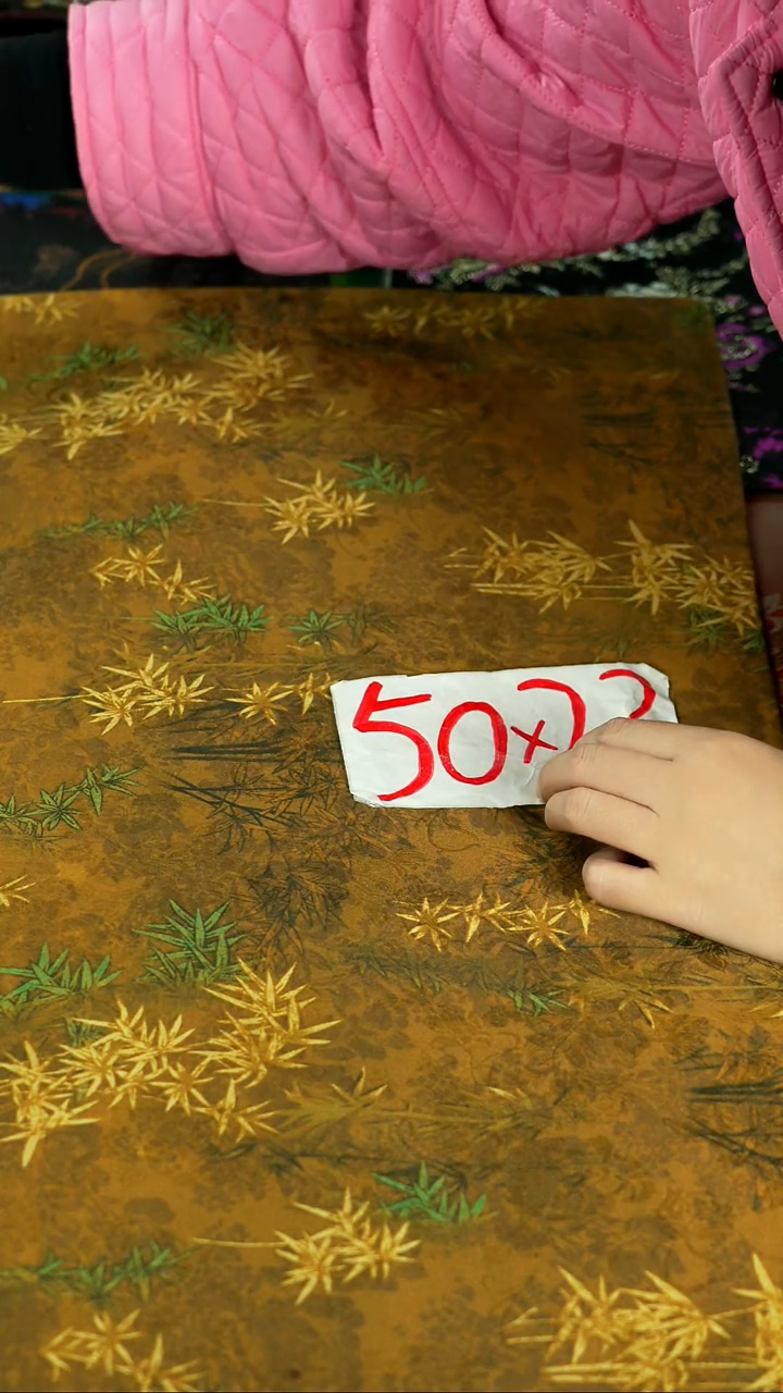 新号开播 连炸七天 关注一下