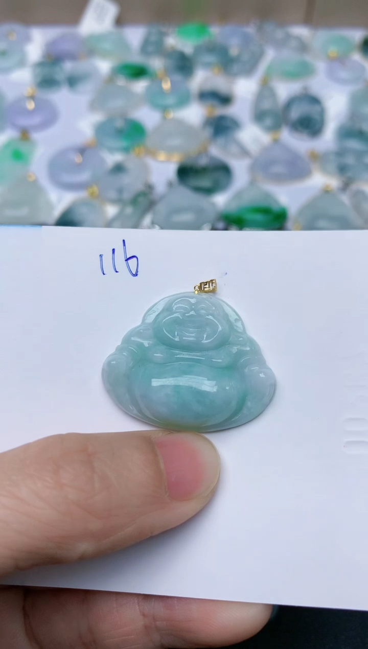 【闪购商品】翡翠颈饰18K金镶嵌天然翡翠A货    116