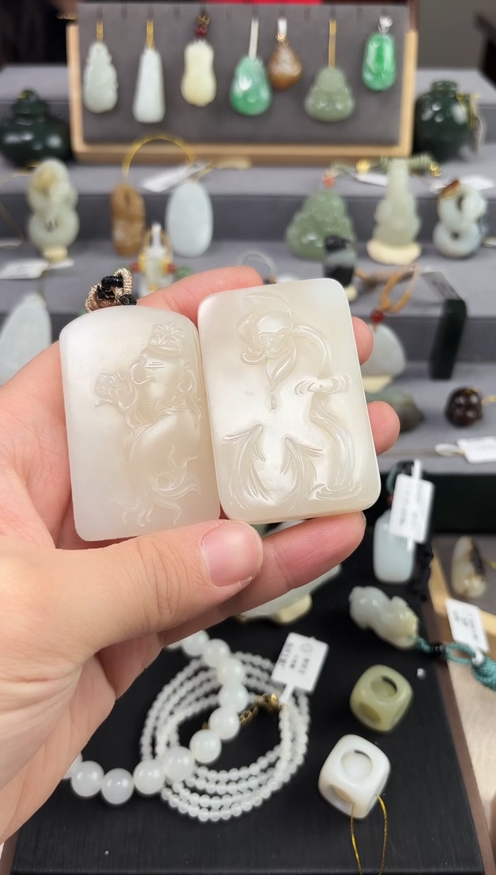 【闪购商品】和田玉颈饰未镶嵌和田玉青海料对牌