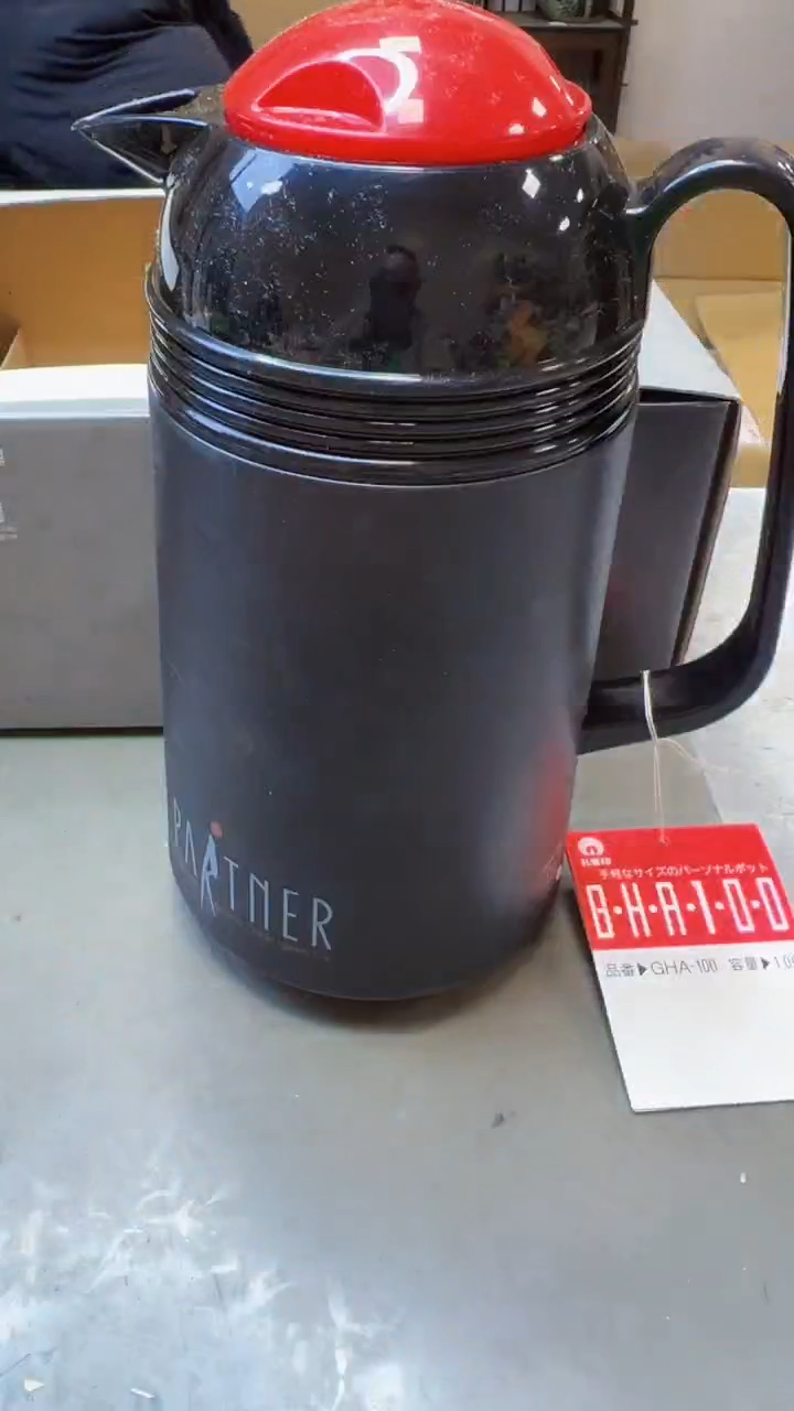 【闪购商品】瓷片482聚宝缘精选二号店