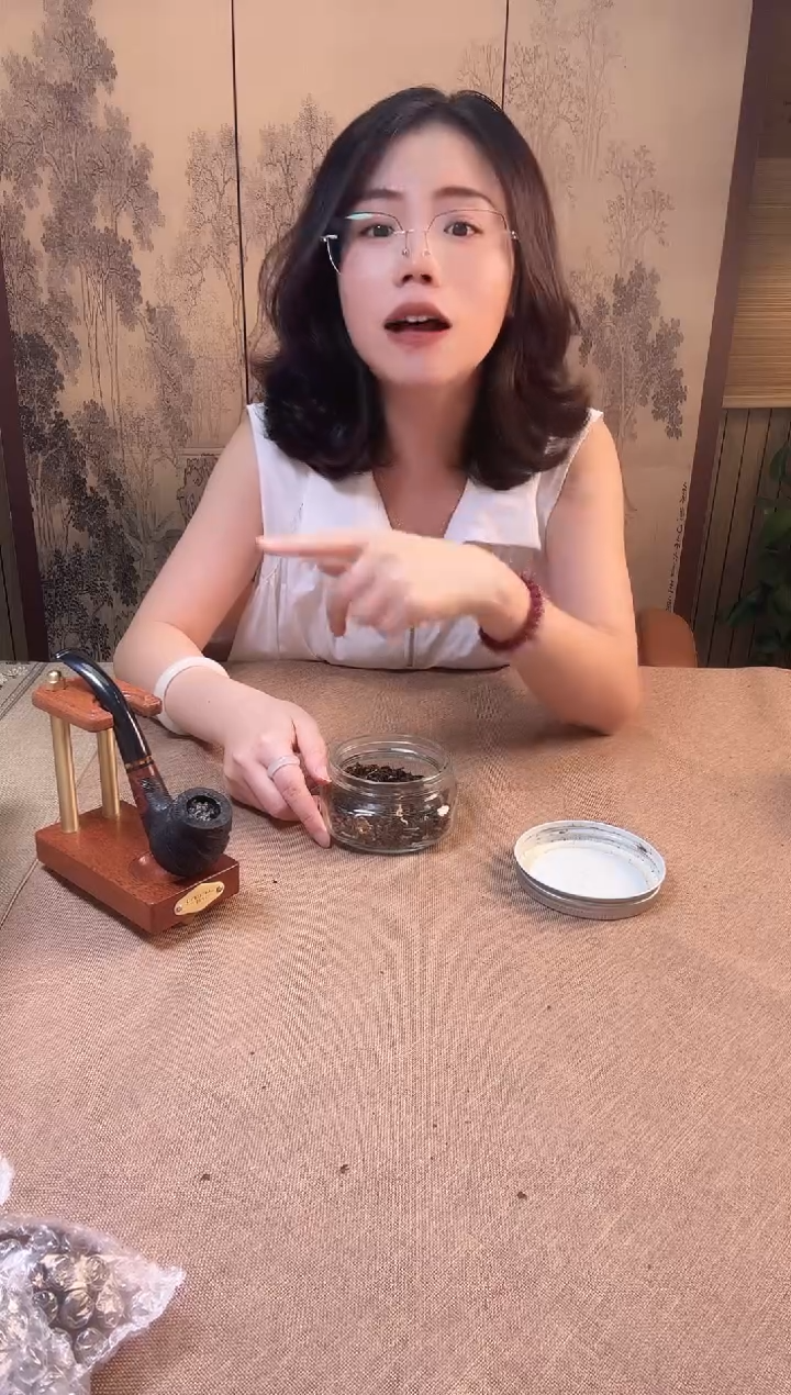 石楠木饰圈经典弯